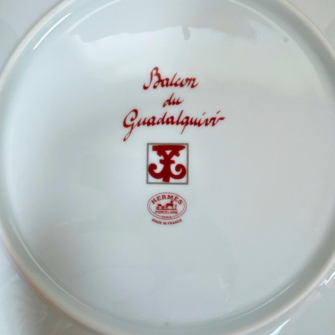 【未使用】HERMES ディナープレート〈ガダルキヴィール〉箱付【エルメス】