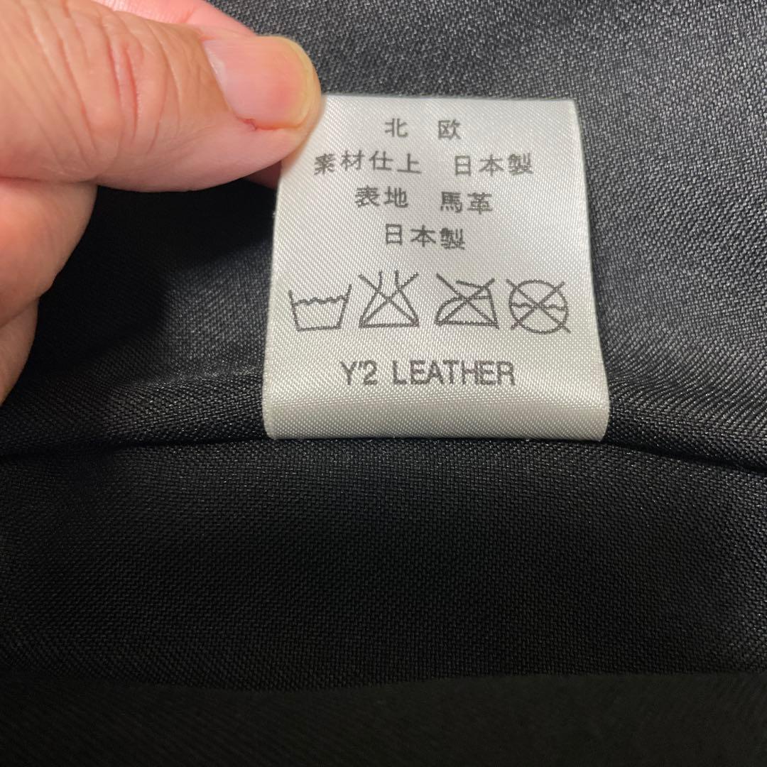 【最終価格】Y'2 LEATHER レザージャケット ホース 馬革