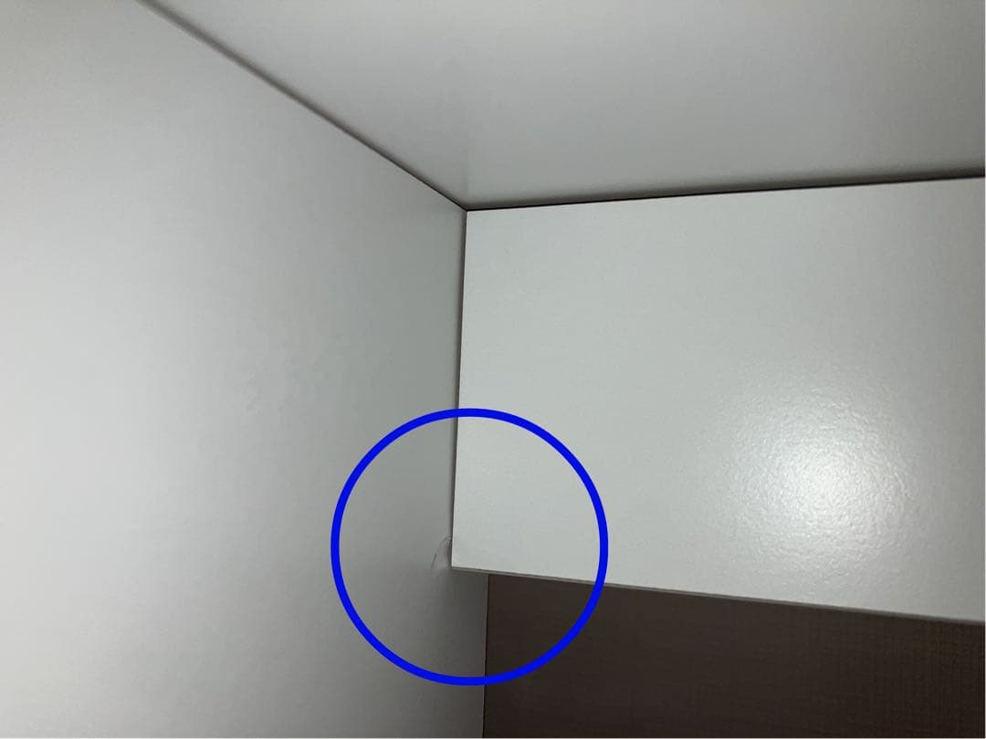 ホワイトオープンラック 幅90cm 奥行20cm