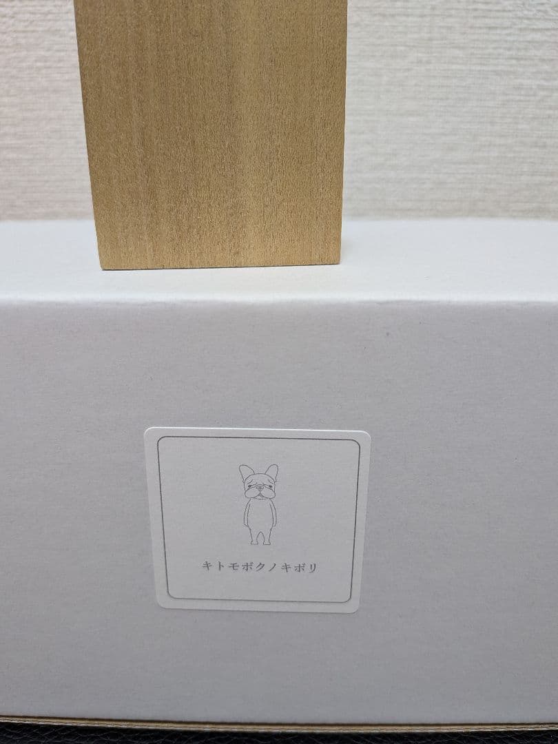 置き物木彫り人形　フレンチブル　最終値下げ