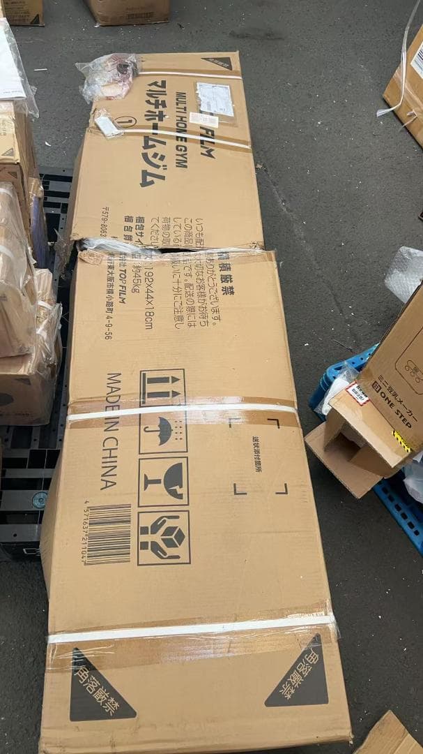 中古美品ホームジム マルチホームジム 筋トレ 筋肉 握力 ジム 懸垂マシン