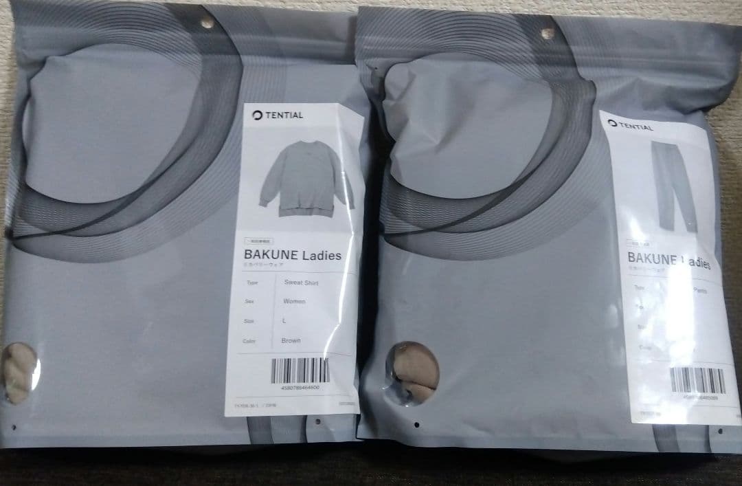 新品・未使用BAKUNE レディース スウェットシャツ＆パンツセット L