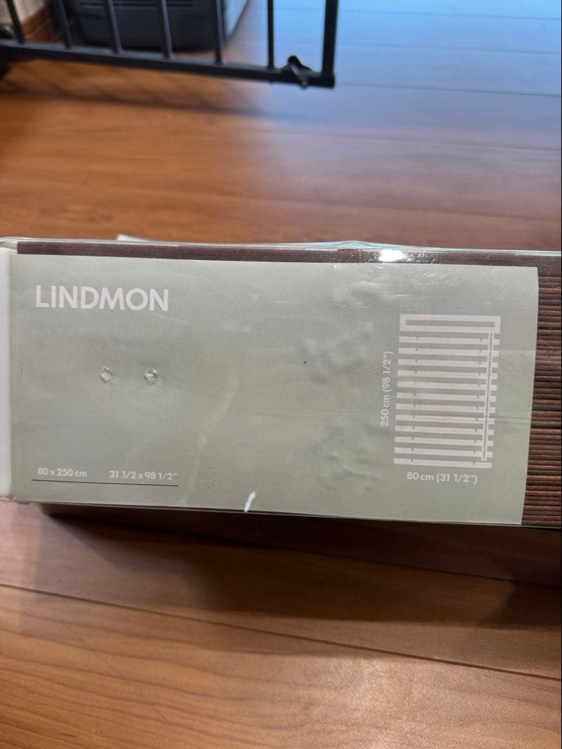 IKEA LINDMON ブラインド　ブラウン