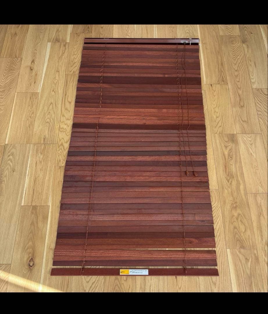 IKEA LINDMON ブラインド　ブラウン