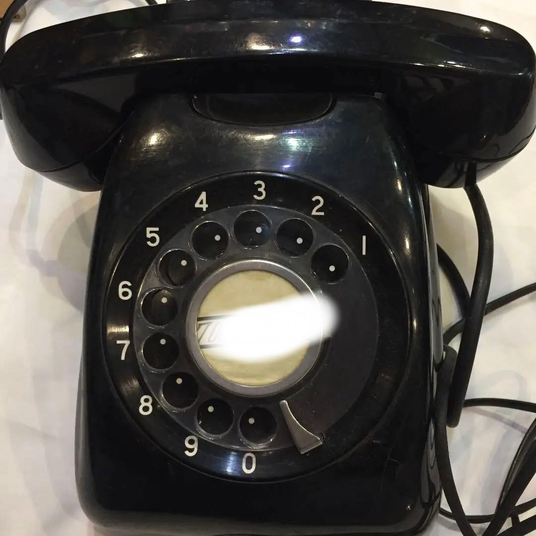 ビンテージ 黒電話