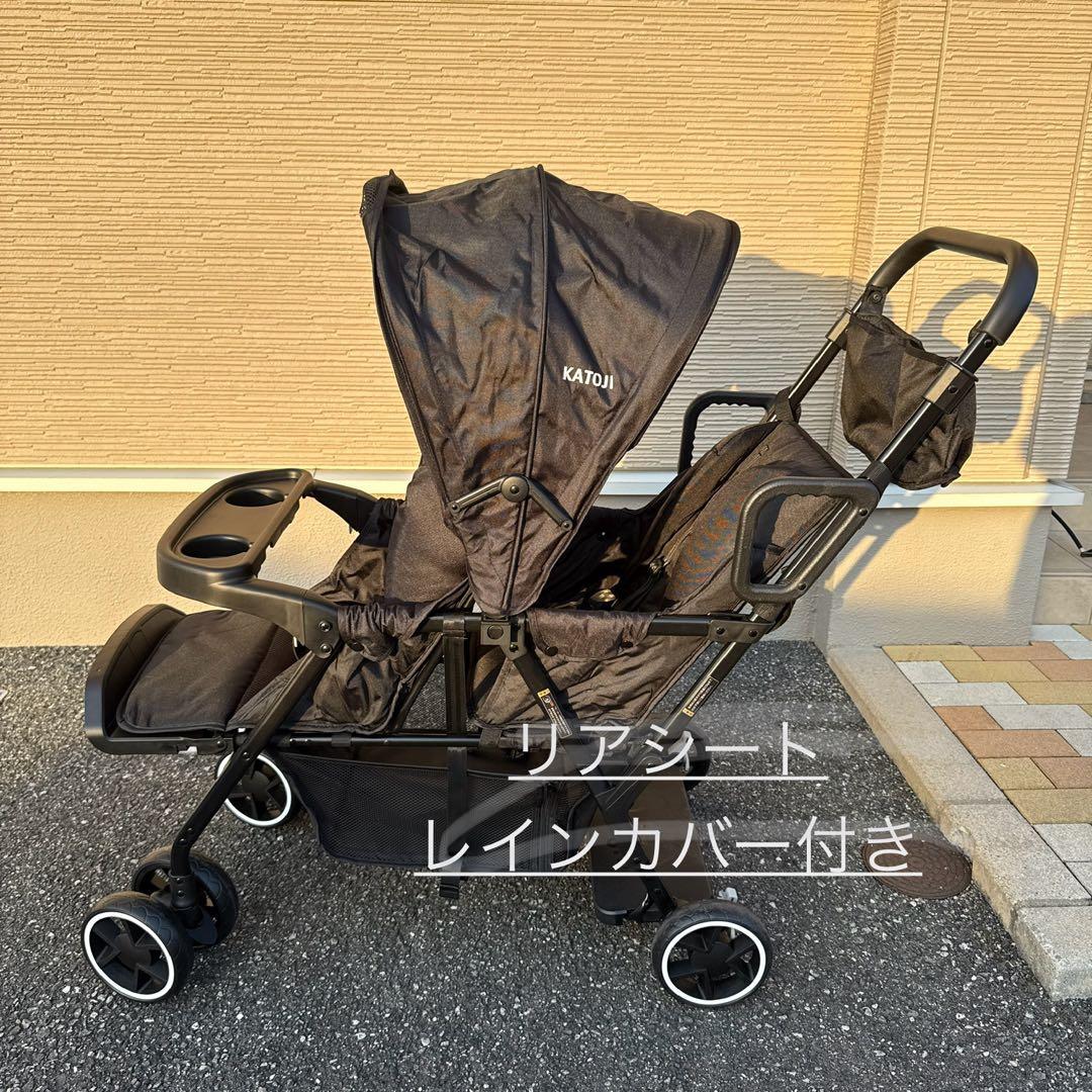 二人でゴー リアシート レインカバー付き 2人乗り カトジー