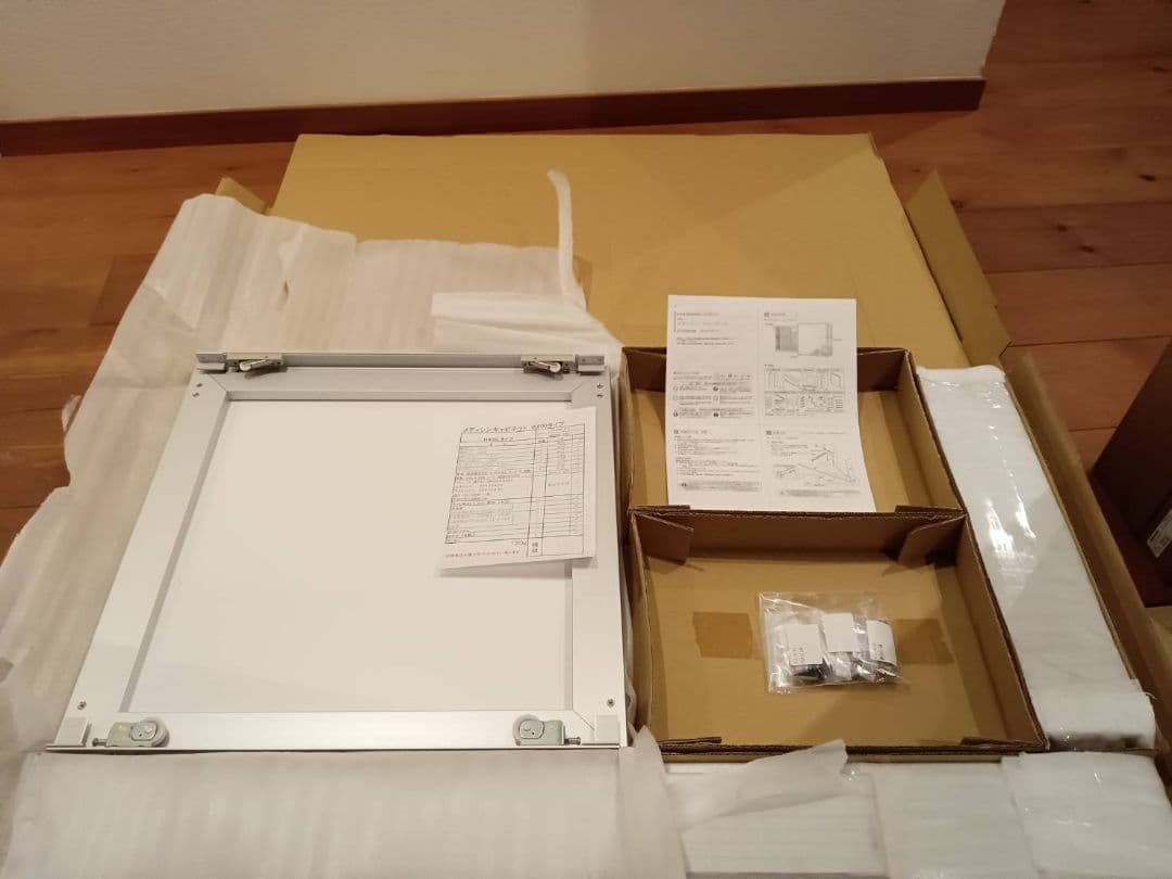 値下げメディシン・キャビネット 900　サンワカンパニー