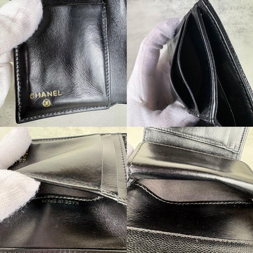 CHANEL シャネル　キャビアスキン　マトラッセ　三つ折り　財布　ケース