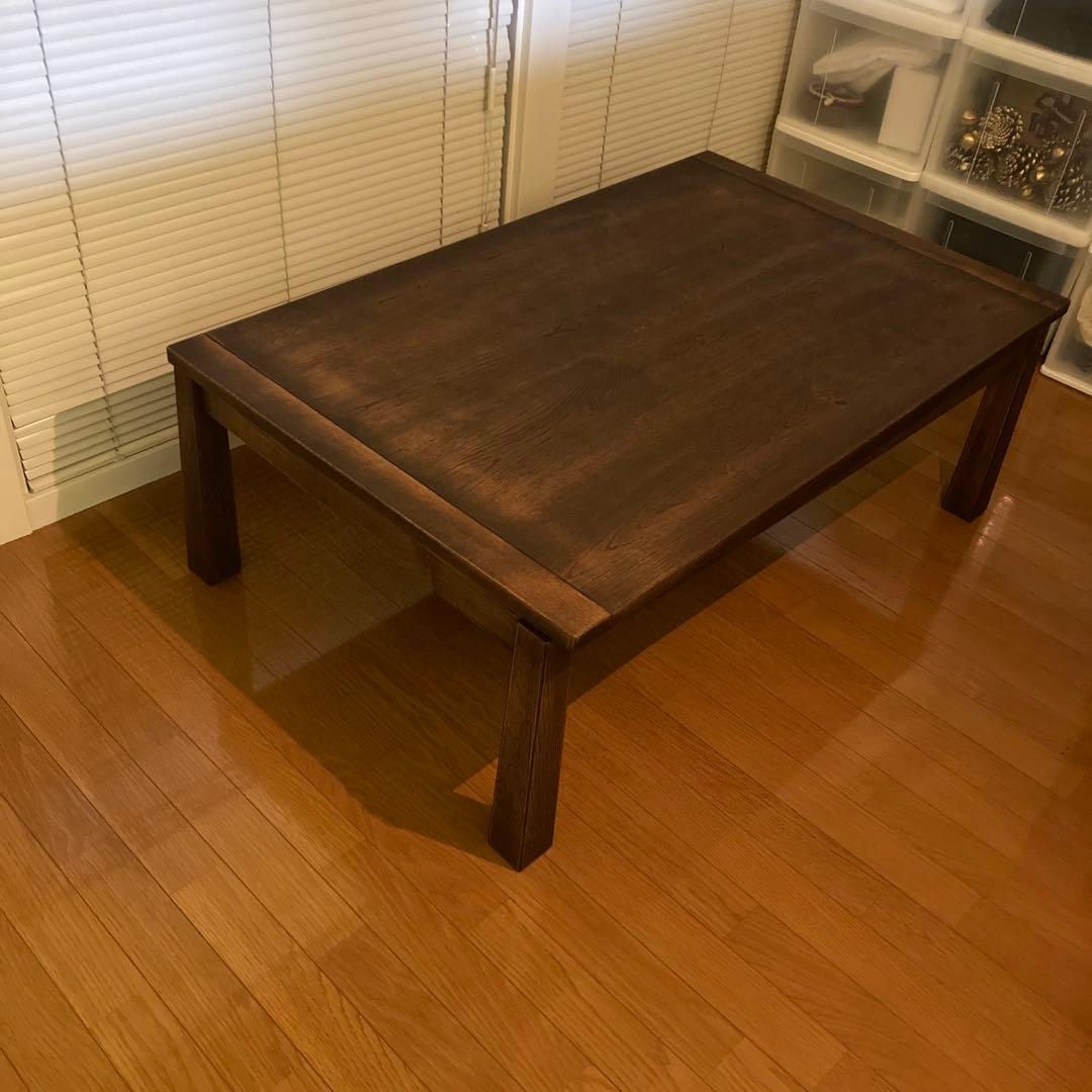 引き取り限定 BRAN こたつ ダークブラウン