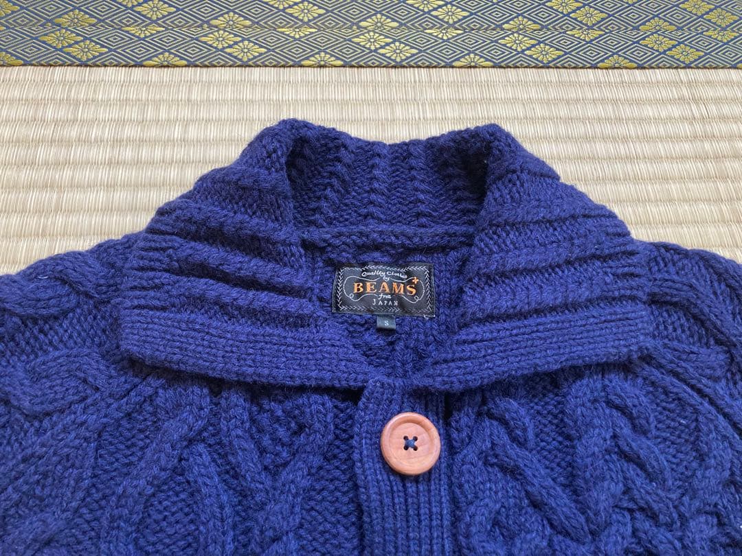 【たか】BEAMS PLUS ネイビー ケーブルニットカーディガン
