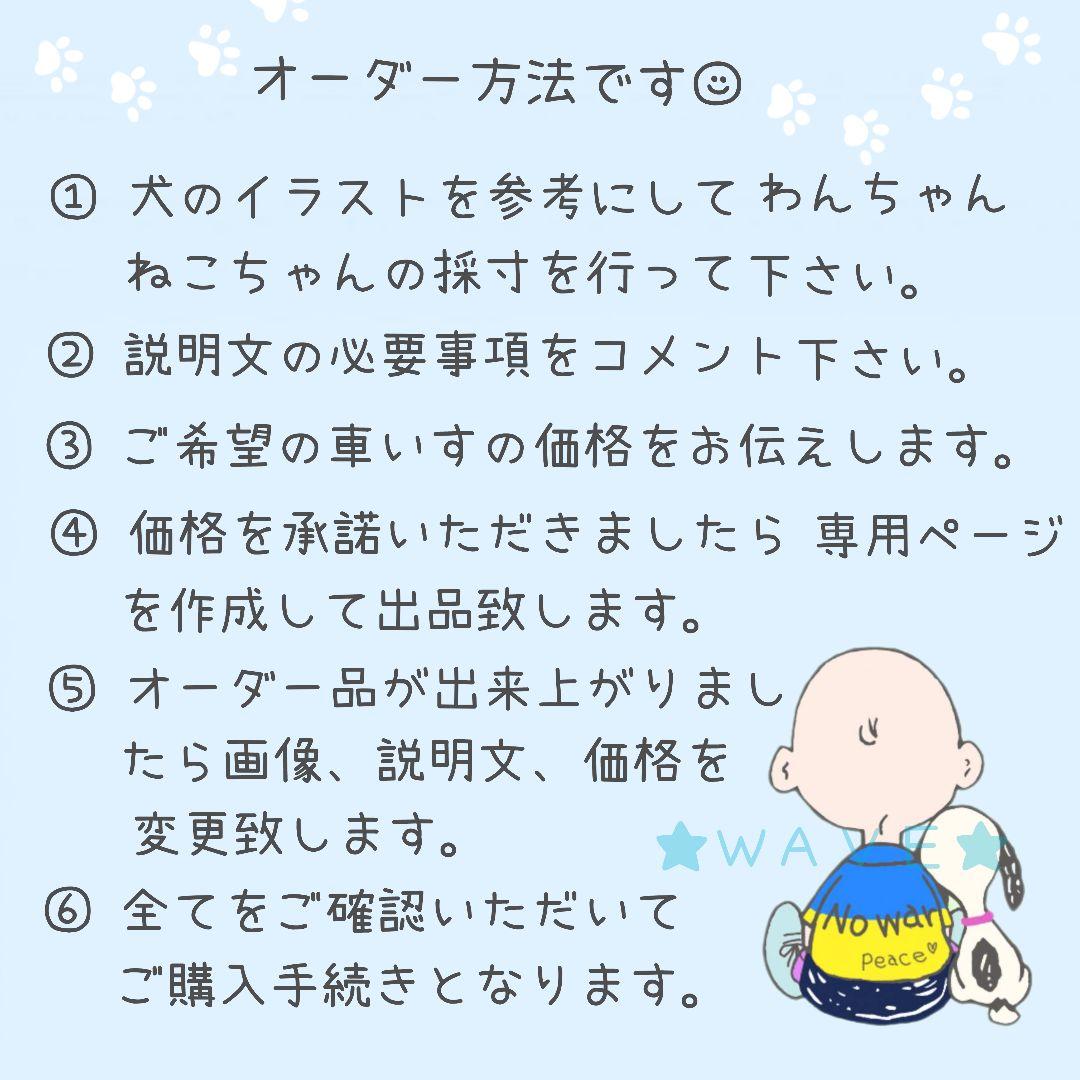 小型犬用車いす　犬用車椅子　犬の歩行器　猫の車いす　歩行補助　リハビリ　組立式