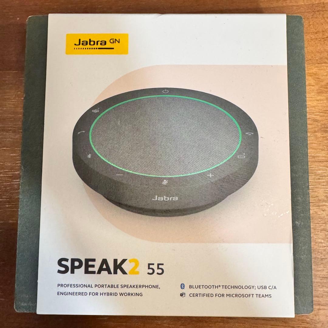 Jabra SPEAK2 55 ポータブルスピーカーフォン