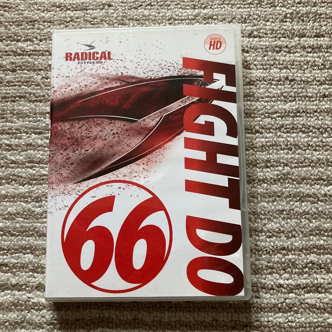 ☆FIGHT DO 66☆DVD&CD2枚組セット