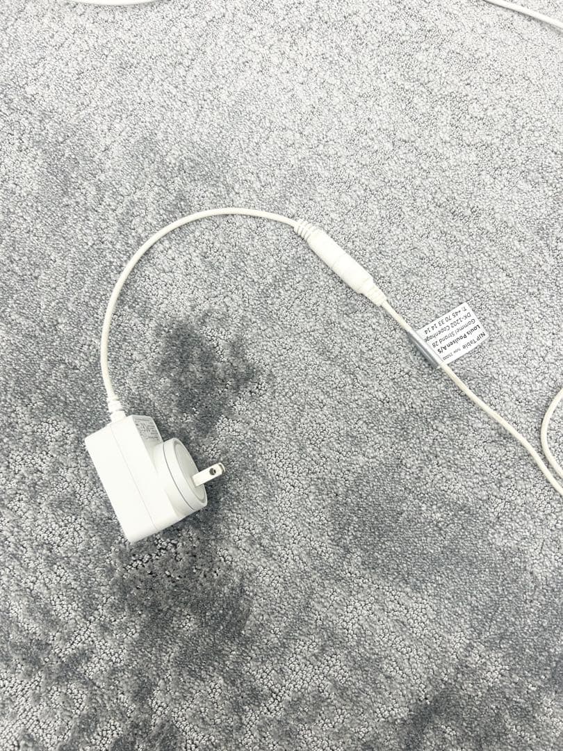 ルイスポールセン LouisPoulsen NJP フロアランプ　ホワイト