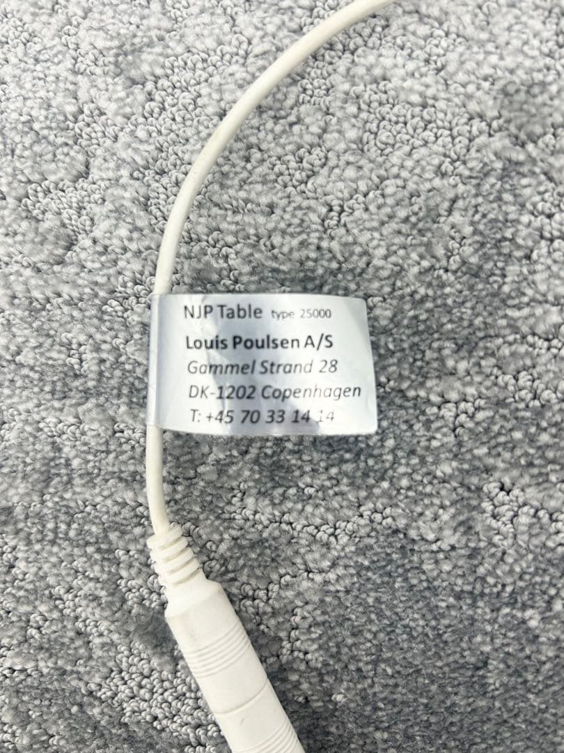 ルイスポールセン LouisPoulsen NJP フロアランプ　ホワイト