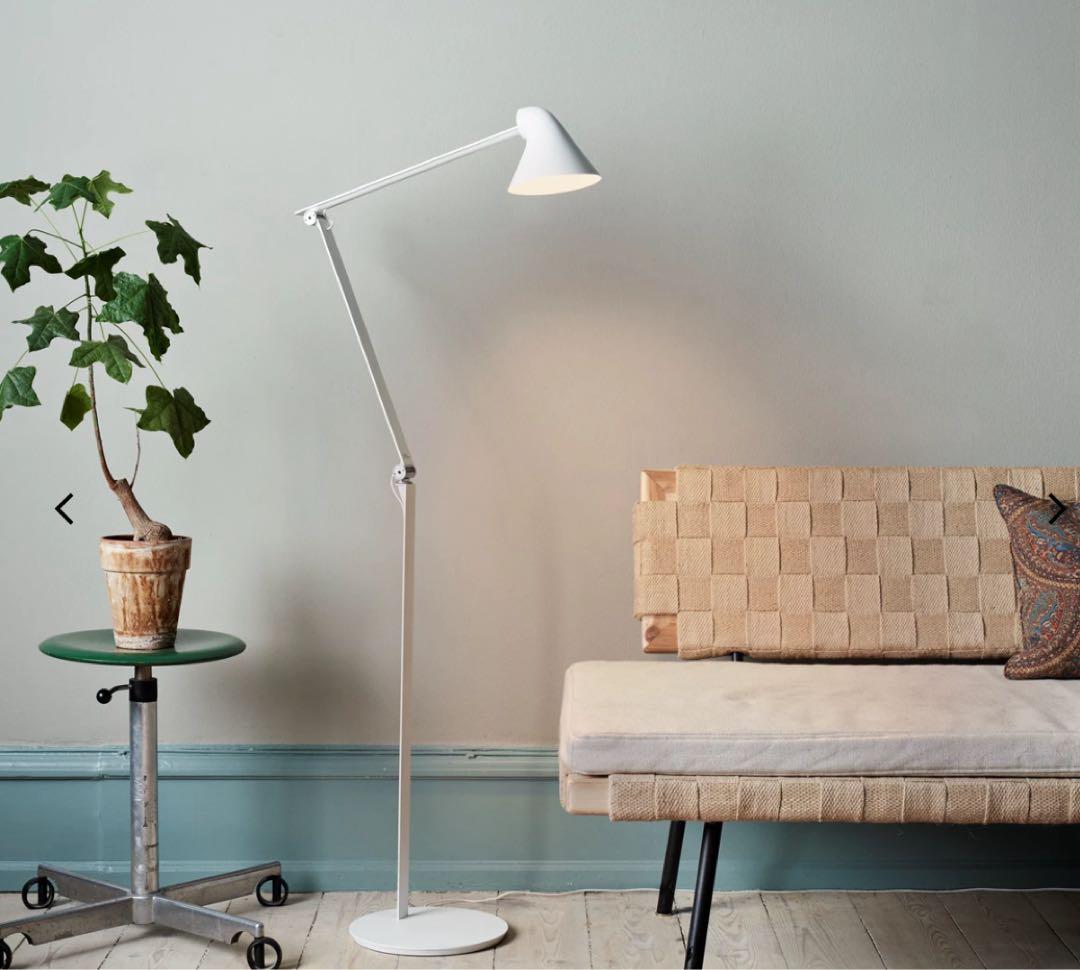 ルイスポールセン LouisPoulsen NJP フロアランプ　ホワイト