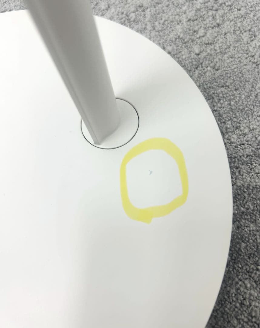 ルイスポールセン LouisPoulsen NJP フロアランプ　ホワイト