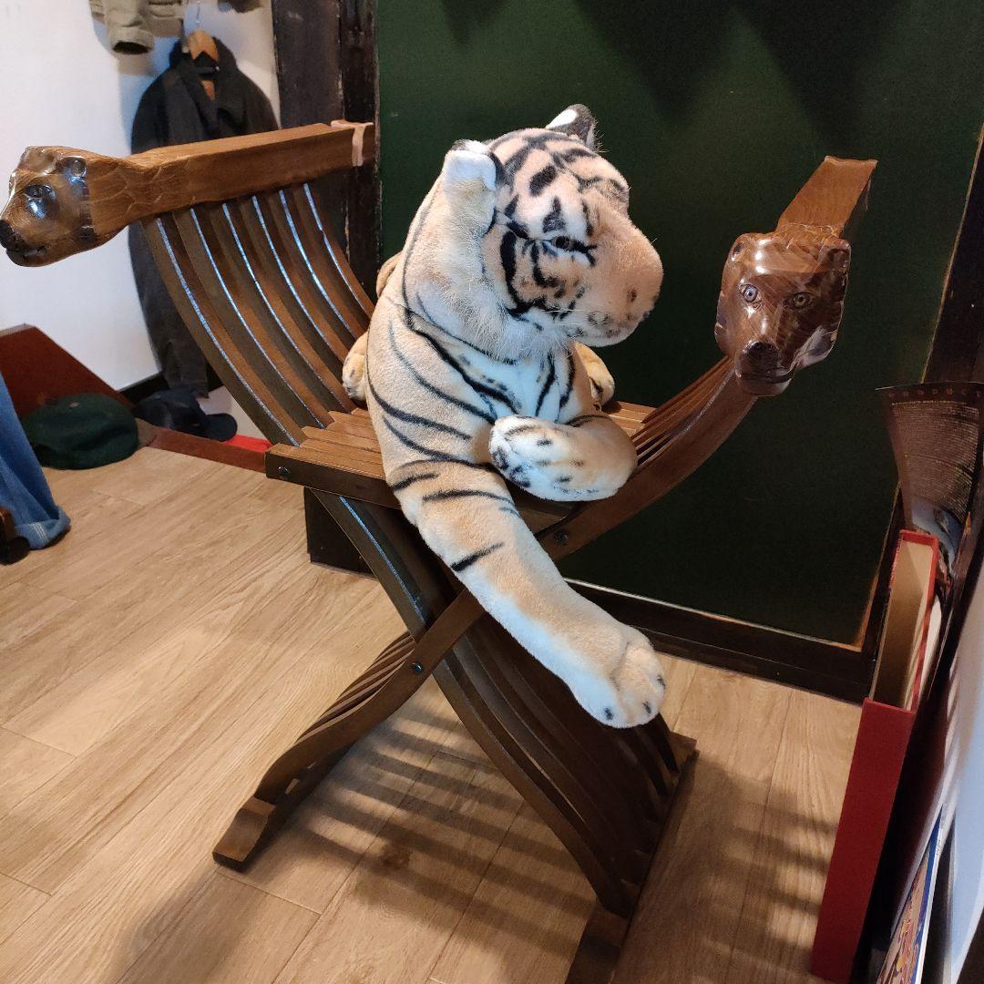 一点物！58000円購入！折りたたみチェア手作りインテリアアニマル 動物 犬トラ