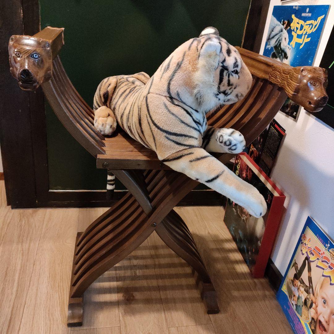 一点物！58000円購入！折りたたみチェア手作りインテリアアニマル 動物 犬トラ