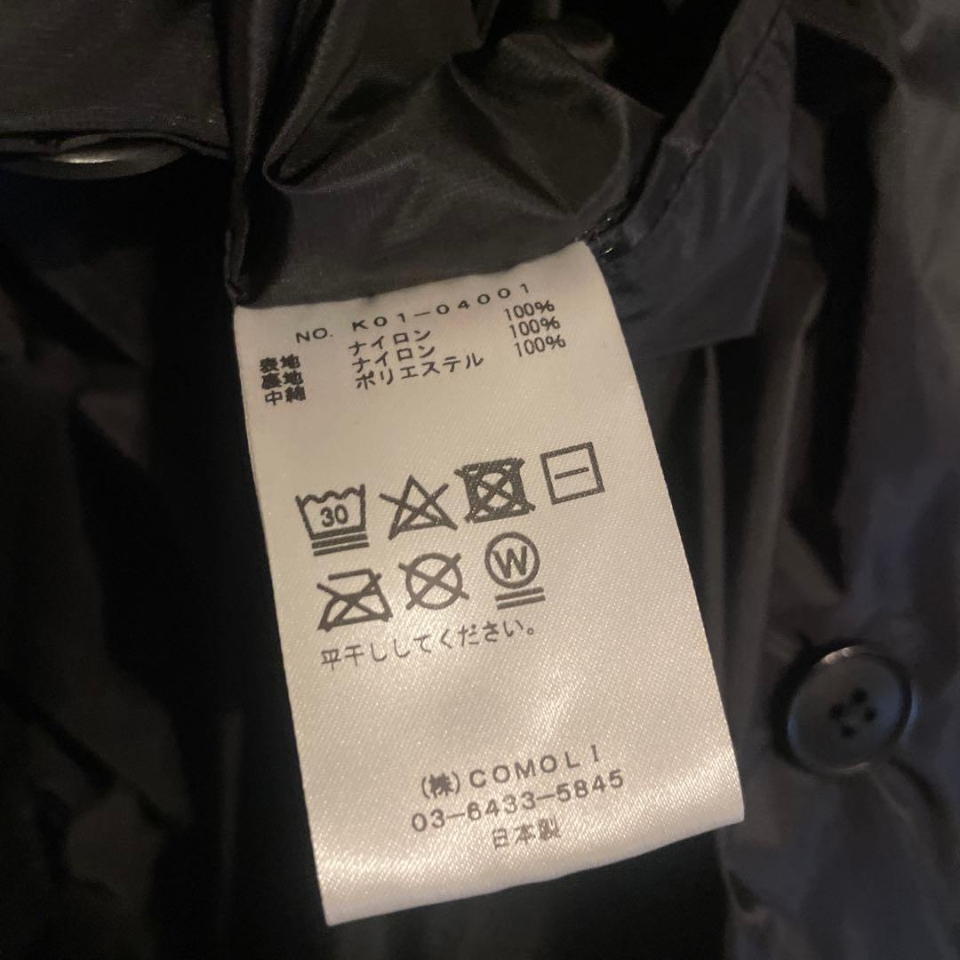 COMOLI 中綿ショールカラーコート