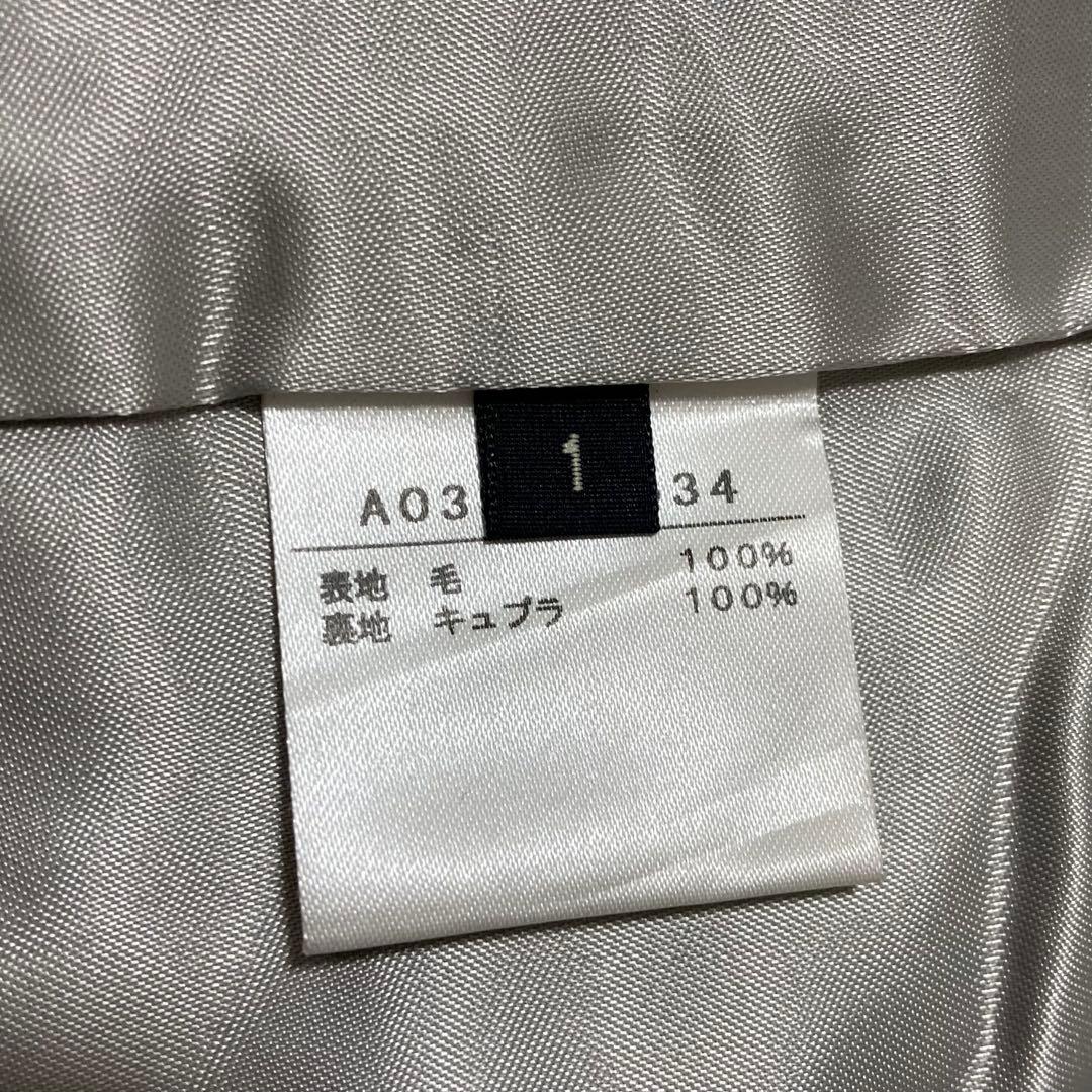 極美品♡ レリタージュ マルティニーク ロングチェスターコート ベルト サイズ1