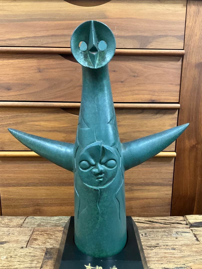 【最終値下】1970年 大阪万博「太陽の塔」オブジェ