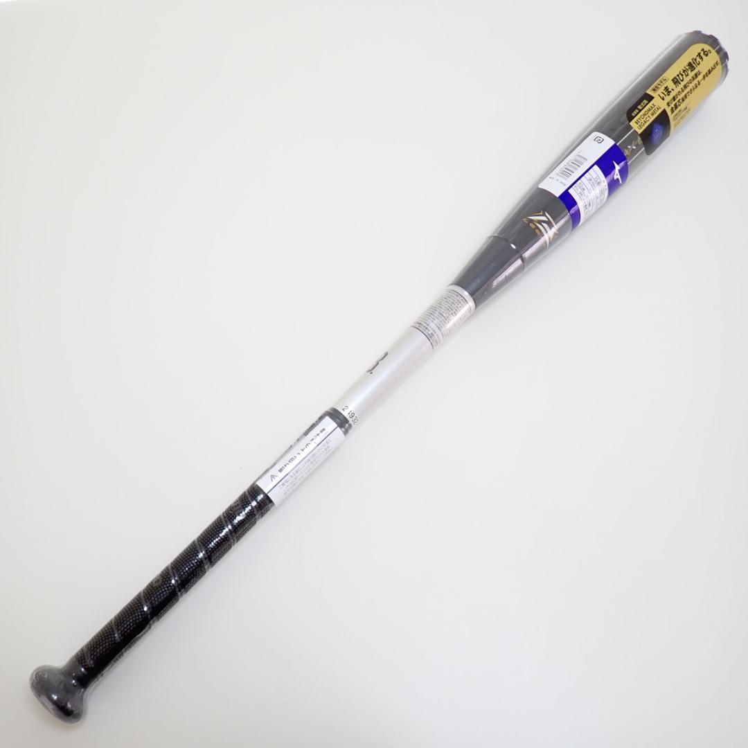 CE349 ミズノ 軟式用ビヨンドマックスレガシーメタル トップ 金属製