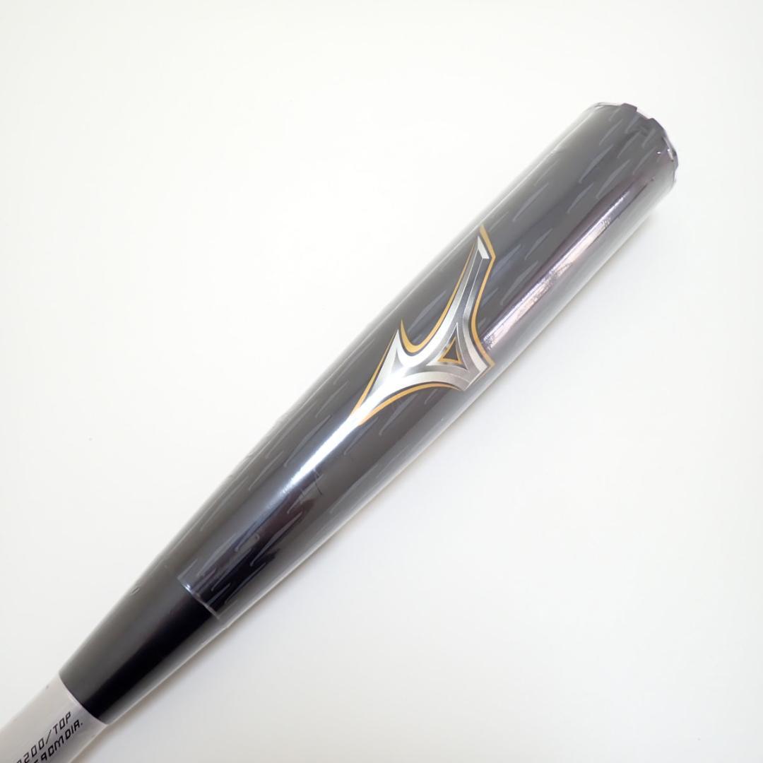 CE349 ミズノ 軟式用ビヨンドマックスレガシーメタル トップ 金属製