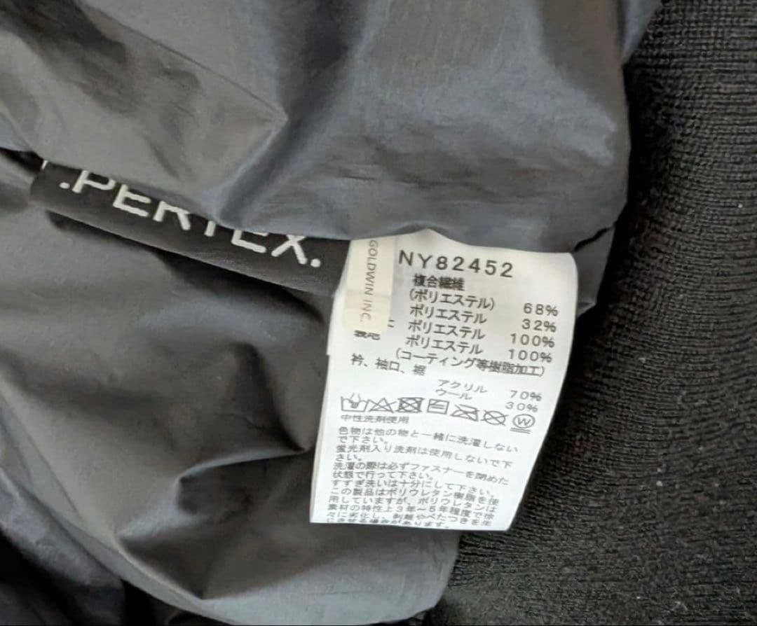 D*u様 ノースフェイス　インサレーション ボンバー ジャケット　NY82452