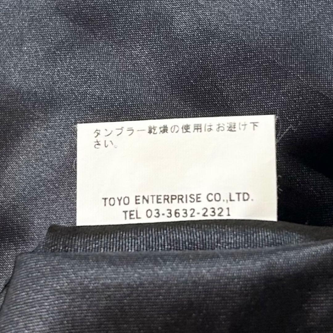 テーラー東洋 スーベニアジャケット サテン×サテンキルト 顔虎 日本地図 L