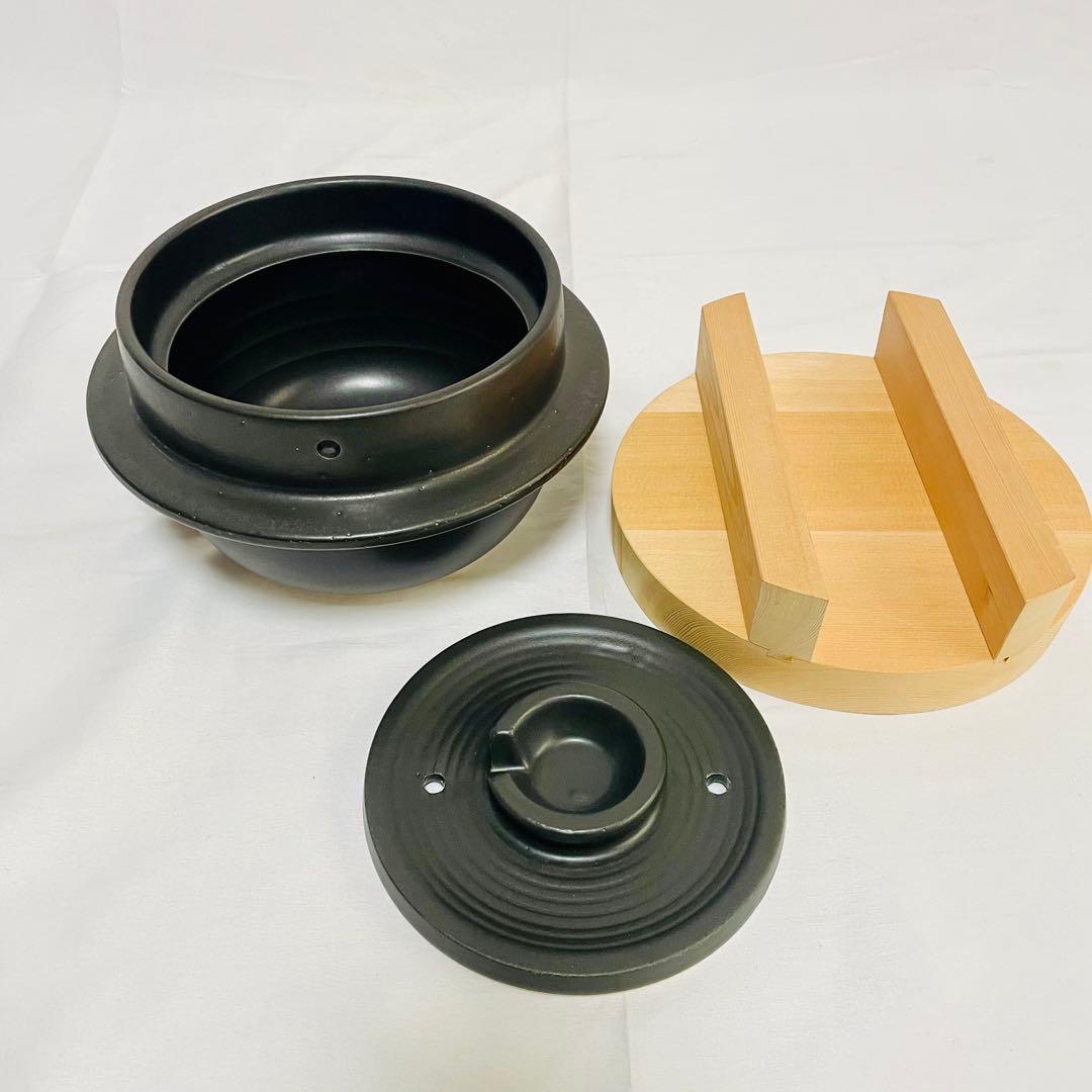 萬古焼 羽釜 ごはん鍋 三合炊き