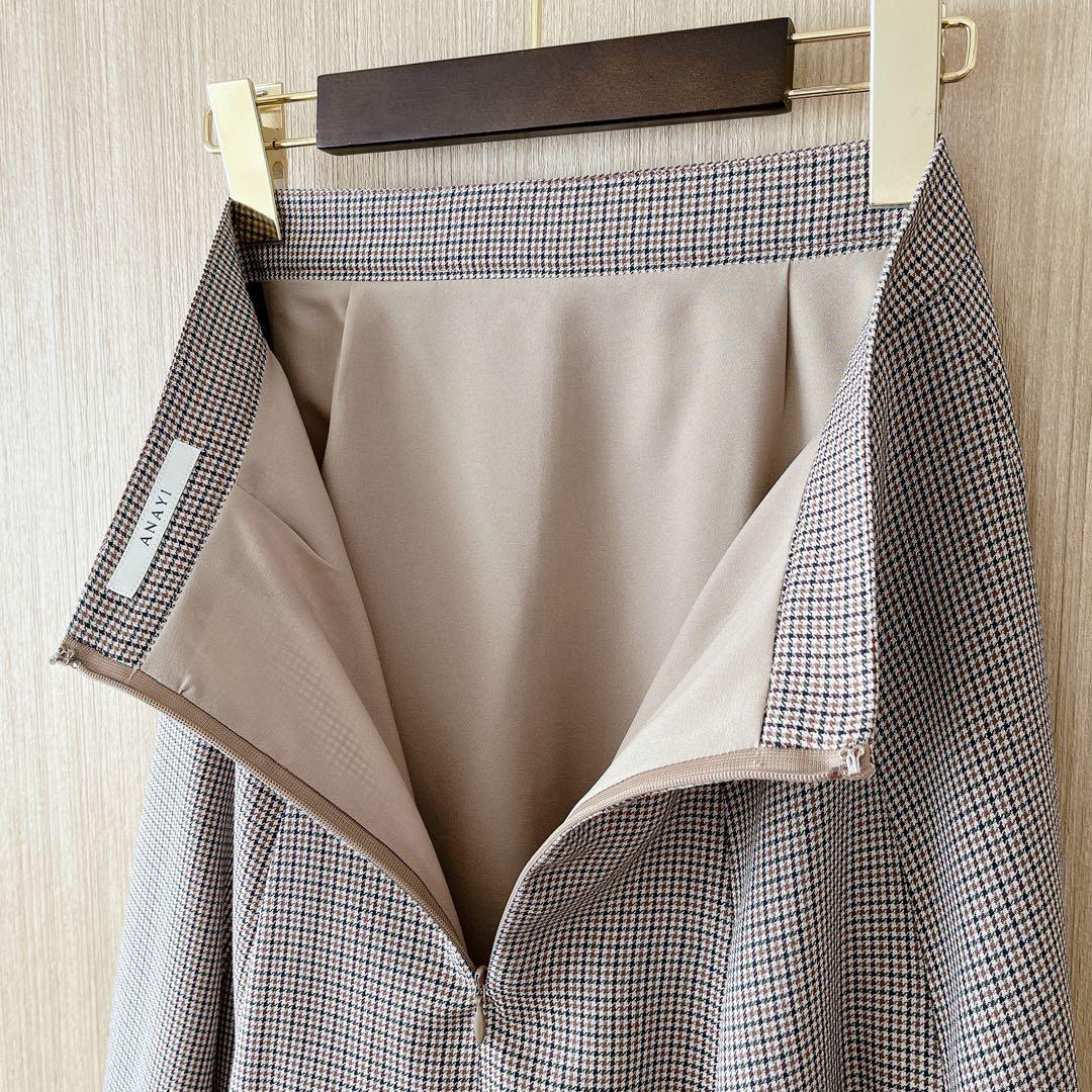 【1070】アナイ　スモールチェックフレアスカート　ブラウン　黒　38