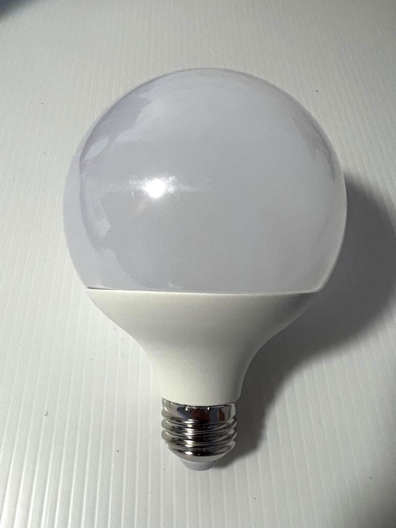 LEPSN LED電球 ボール電球 120形相当 E26口金 ２個セット