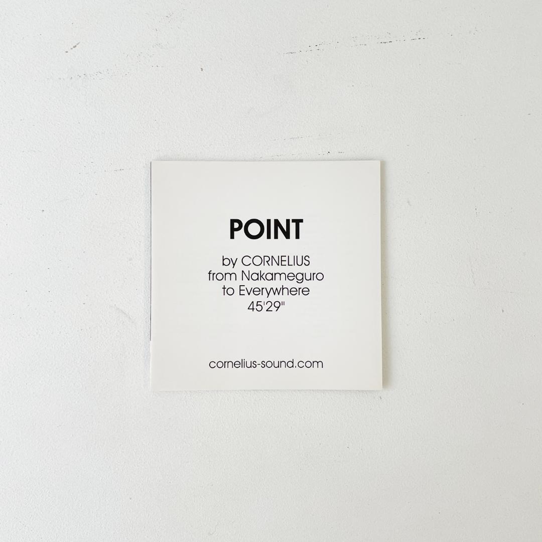 CORNELIUS / POINT レコード