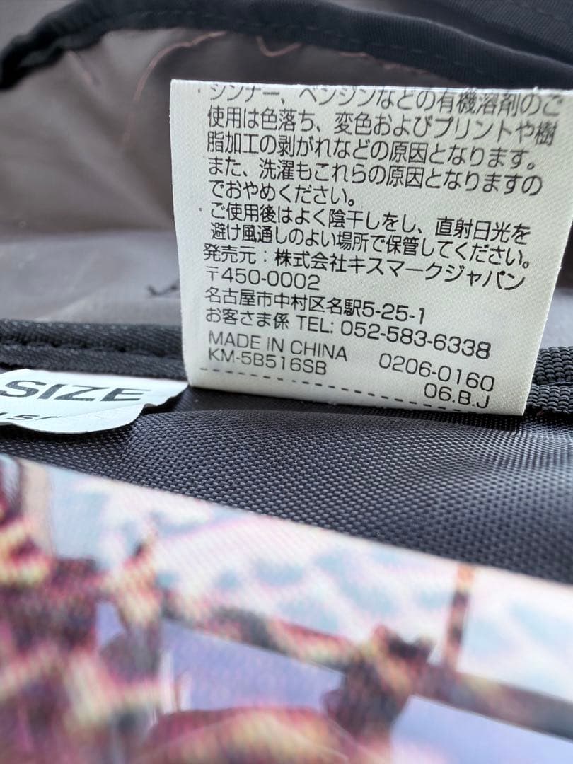 レディース 3点セット　スノーボード・バインディング・ケース