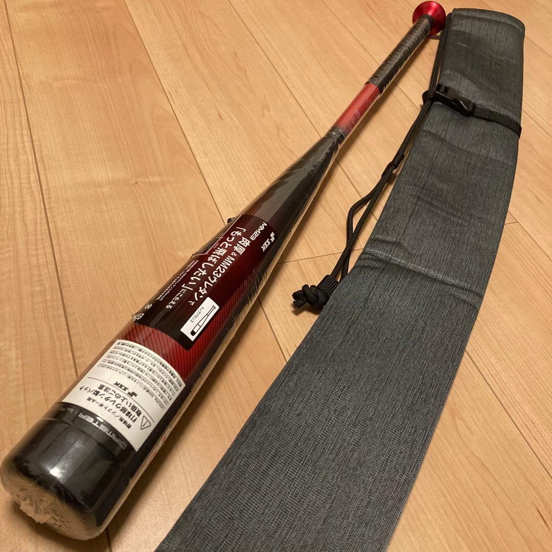 新品 SSK MM23 軟式バット 84cm 710g平均 トップバランス
