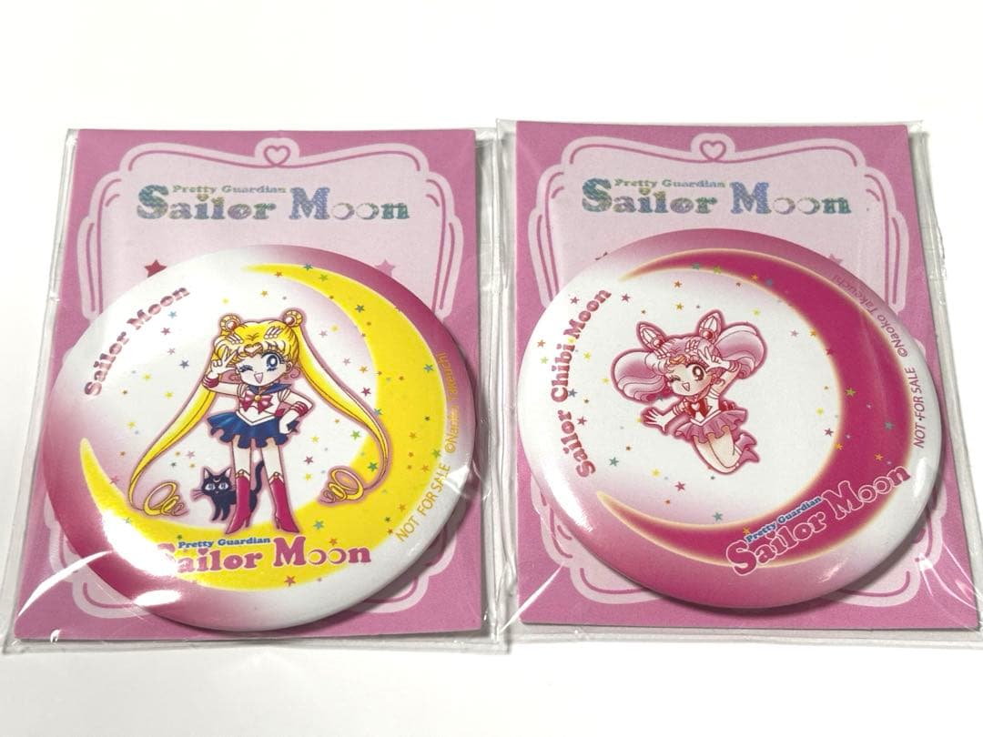 美少女戦士セーラームーン 明治 コラボ クリアカード コンプリート 10種