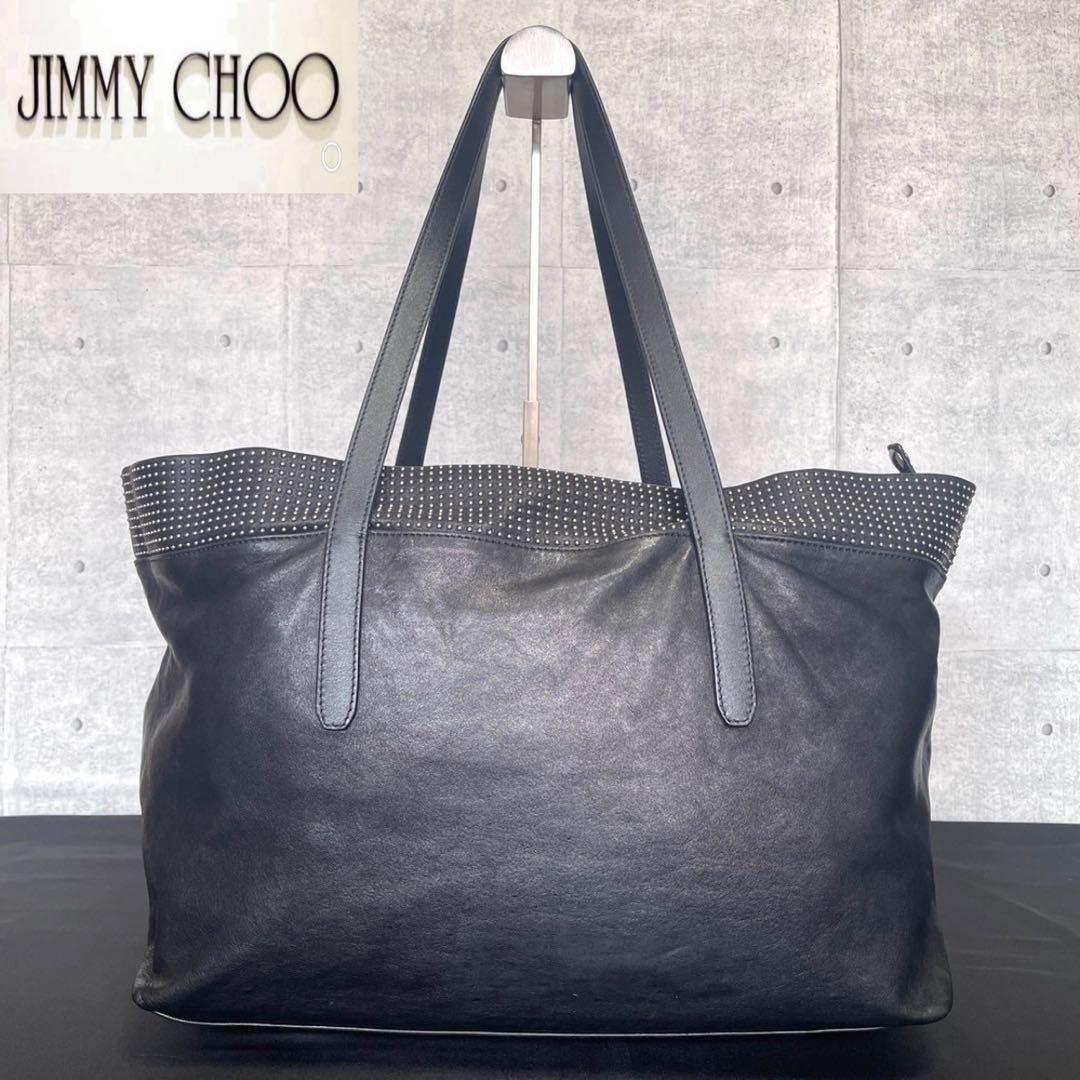 専用品JIMMY CHOO PIMLICO BLACK スタースタッズ トート