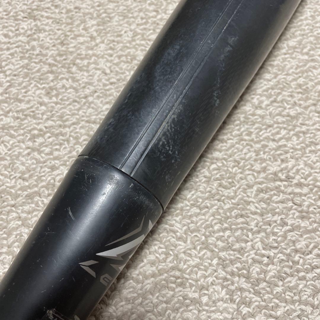 BEYOND MAX LEGACY 少年野球　78㎝　ビヨンドマックスレガシー