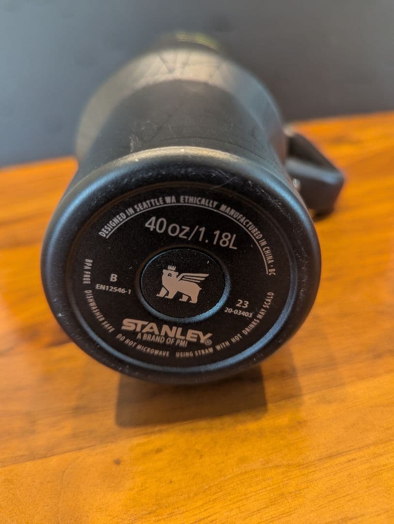 スタンレーハロウィン クエンチャー H2.0 タンブラー | 40オンス