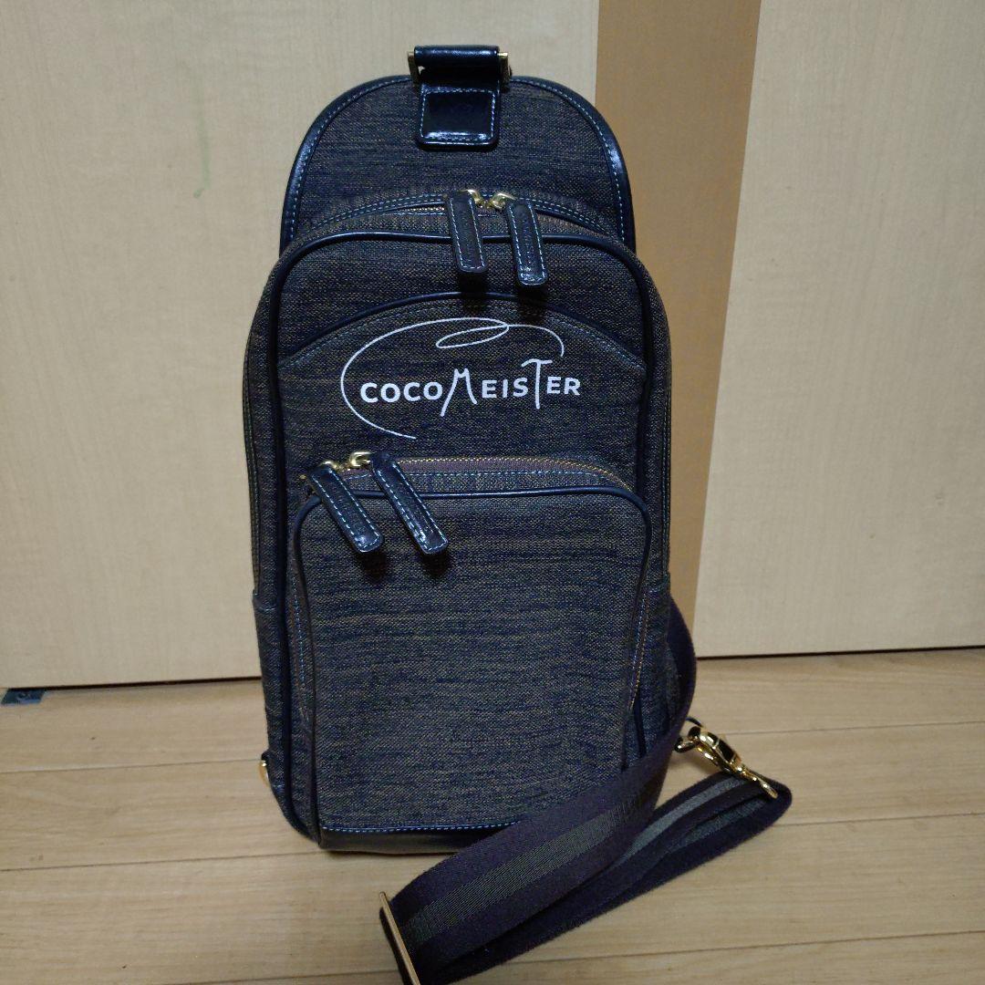 COCO MEISTER パームビーチ・アーバンショルダー