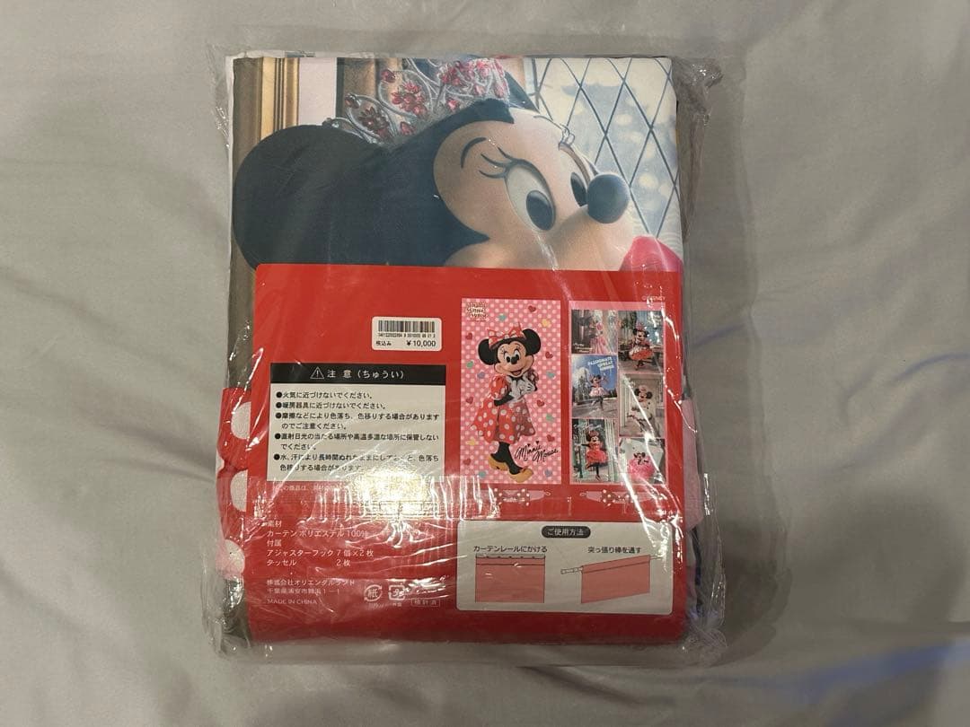 【新品未使用】ディズニー トータリーミニーマウス ミニー 実写 カーテン