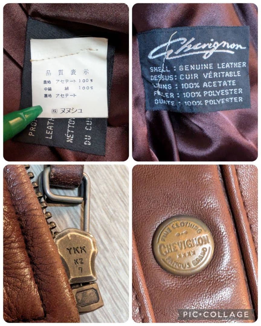 80S【CHEVIGNON 】A-2 G-1 フライトジャケット