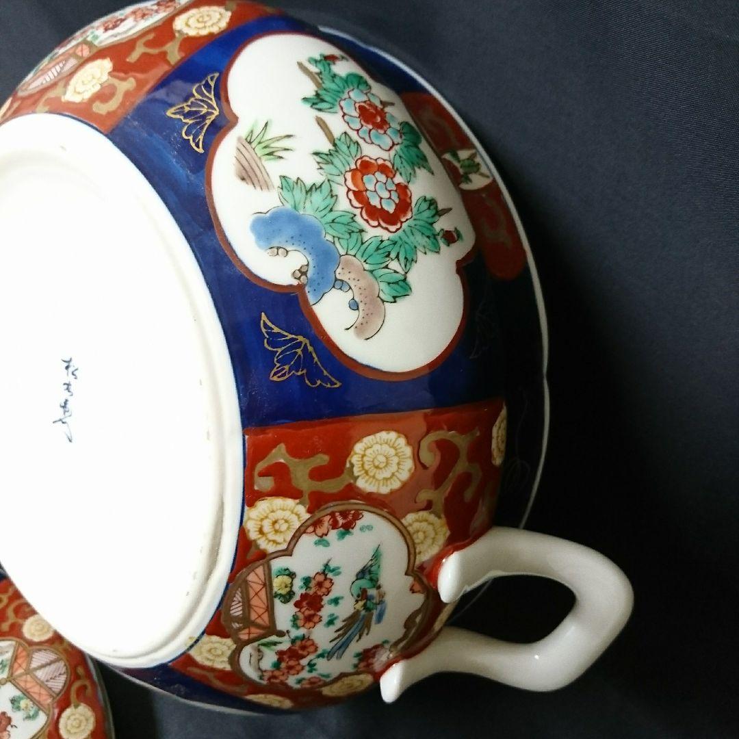 未使用保管品 有田焼 松右衛門 キャセロール　お祝い