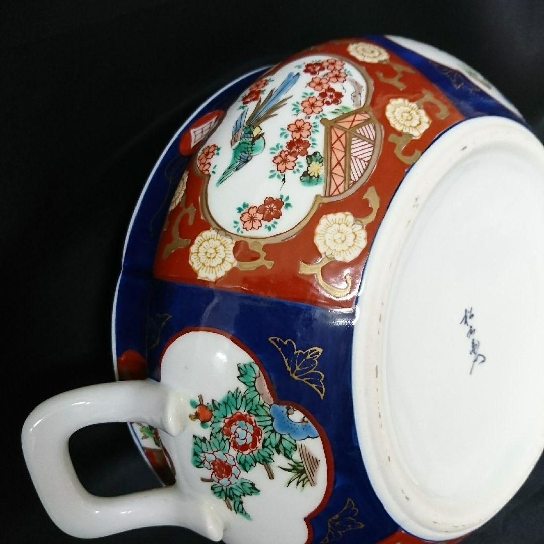 未使用保管品 有田焼 松右衛門 キャセロール　お祝い