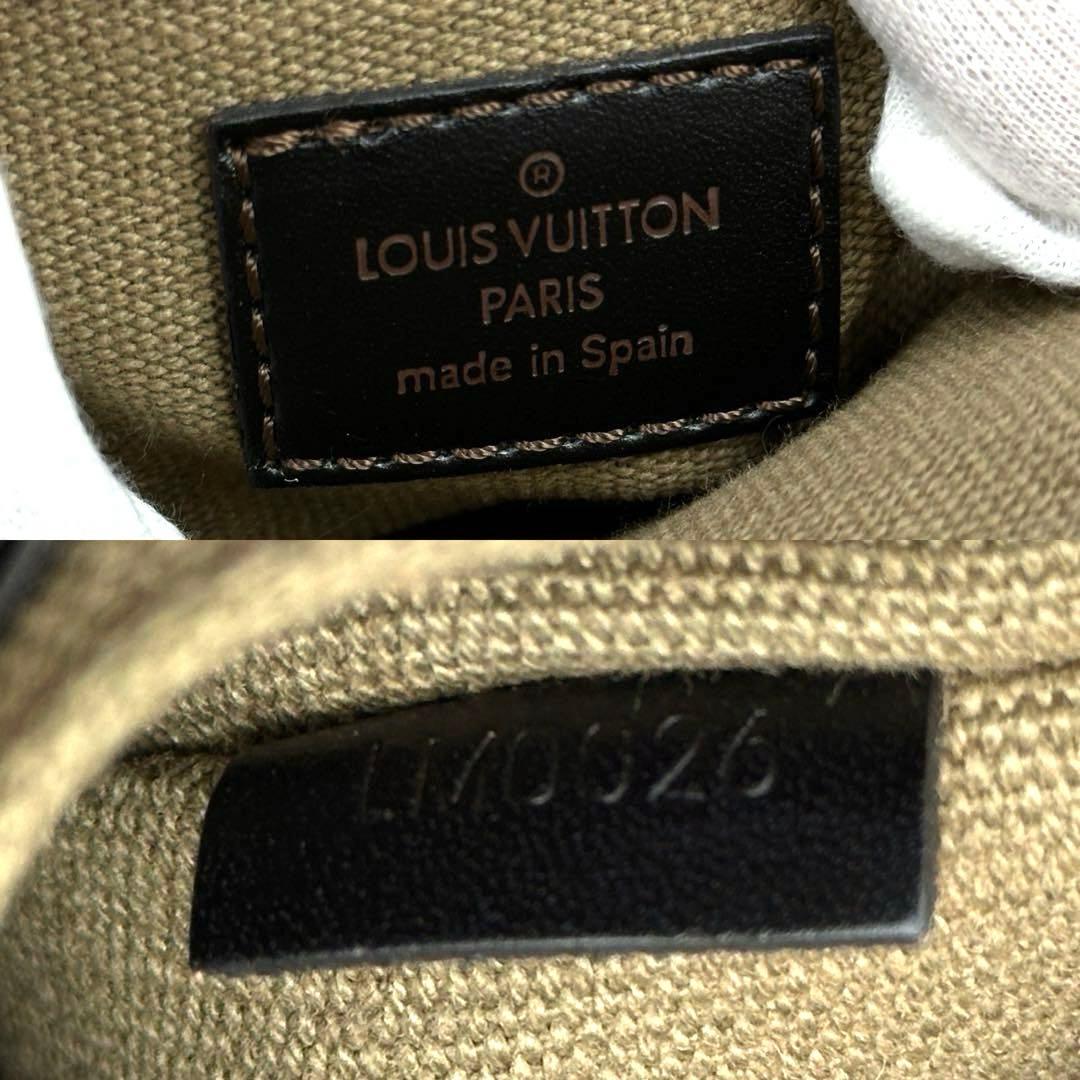 えむルイヴィトン ユタ スィウ M92535 ショルダーバッグ カフェ人気