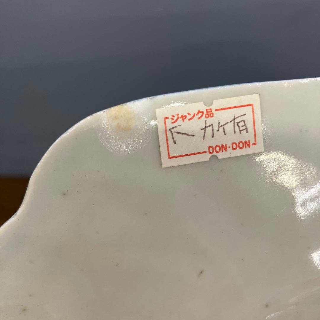 D-5 染付 角皿 藍色 和柄 桜 御所車 花鳥図 菓子皿 取皿 レトロ 陶器