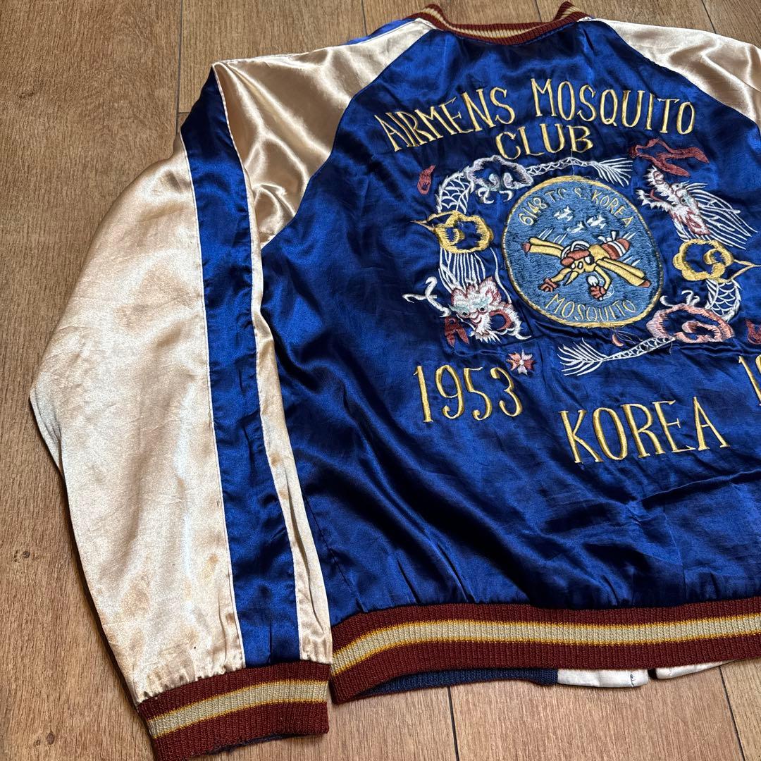 断*K様 テーラー東洋 スカジャン スーベニアジャケット　リバーシブル L 龍