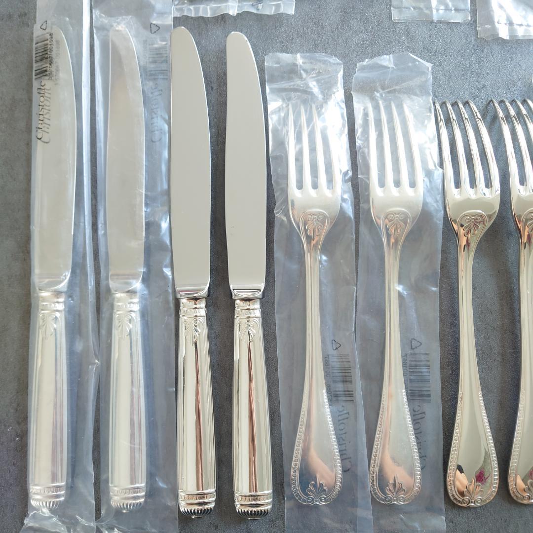 美品 クリストフル マルメゾン 未開封含む 24点