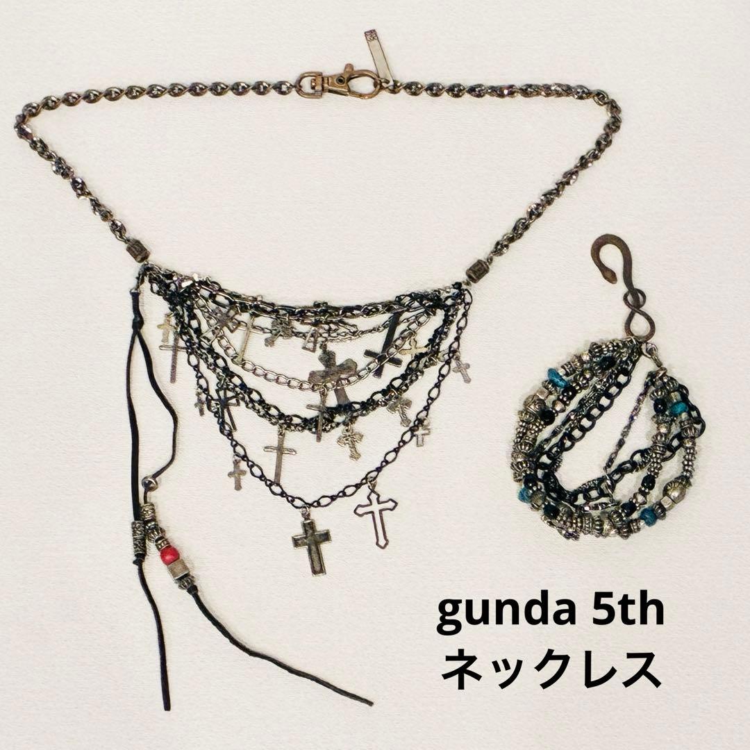 廃盤 5th クロスネックレス gunda ifsixwasnine HYDE